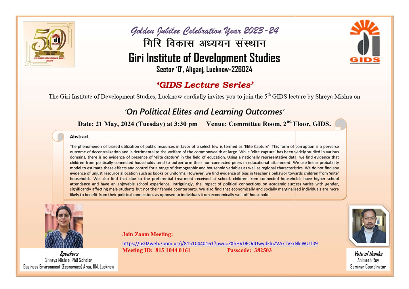 GIDS Lecture Series
